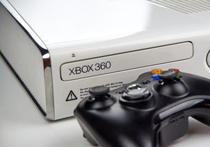 Koniec z zapomnianymi hitami. Xbox 360 dostanie drugie życie