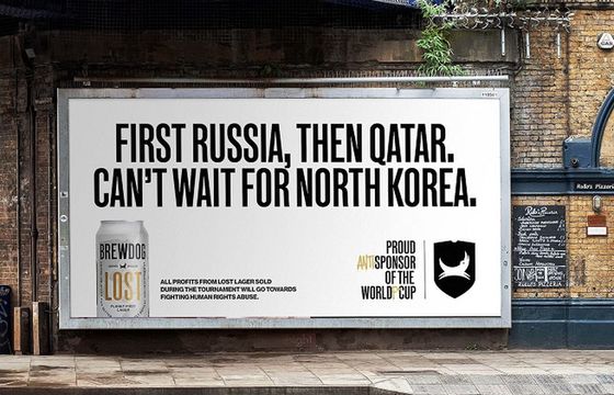 BrewDog ogłasza się "antysponsorem" Mundialu w Katarze