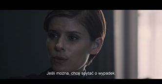 Morgan (2016)
