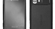 Samsung SGH-D980 - dwie karty SIM i 5 Mpix