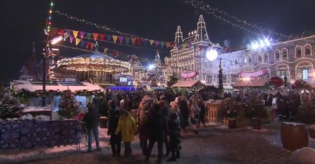 Moskwa gotowa na Nowy Rok. Inauguracja świątecznych dekoracji na Placu Czerwonym