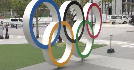 Igrzyska olimpijskie w Tokio zostały przełożone o rok. Co z biletami?