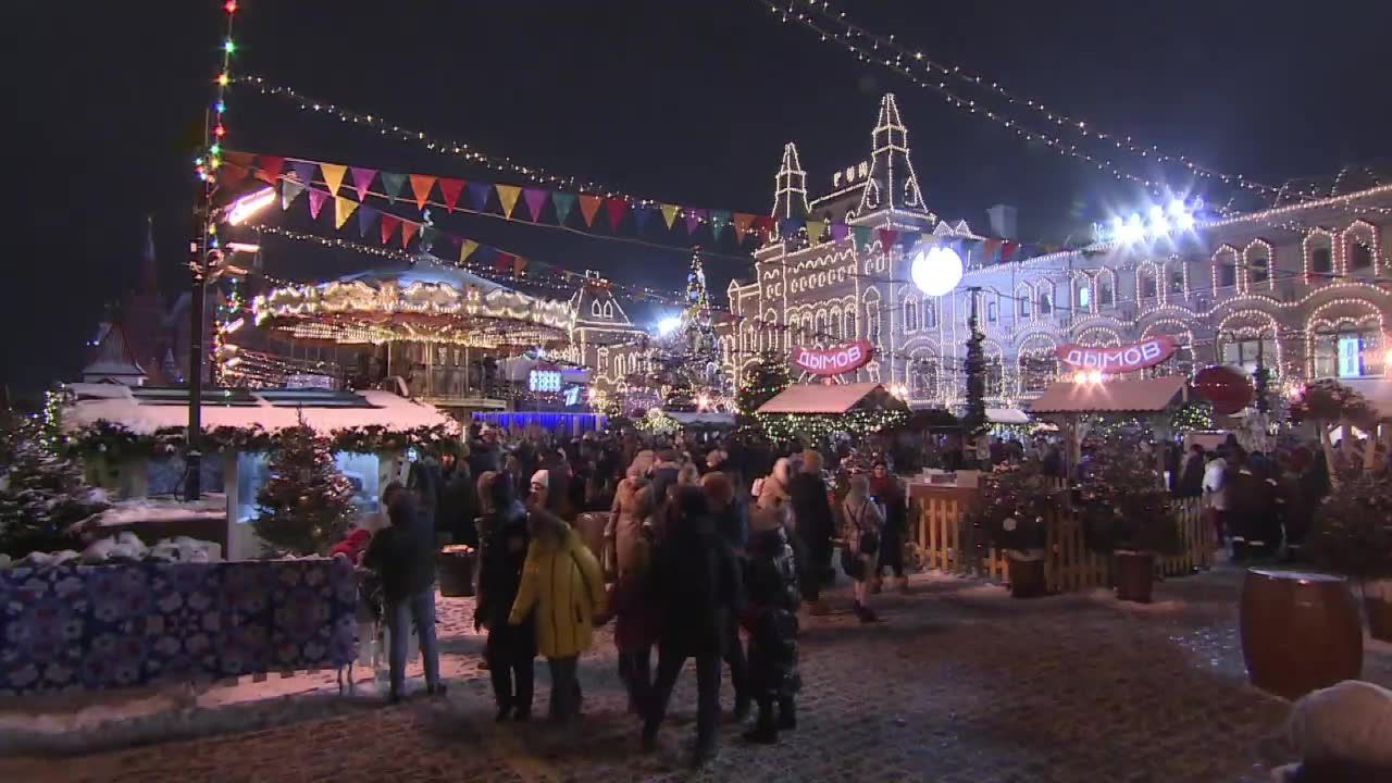 Moskwa gotowa na Nowy Rok. Inauguracja świątecznych dekoracji na Placu Czerwonym