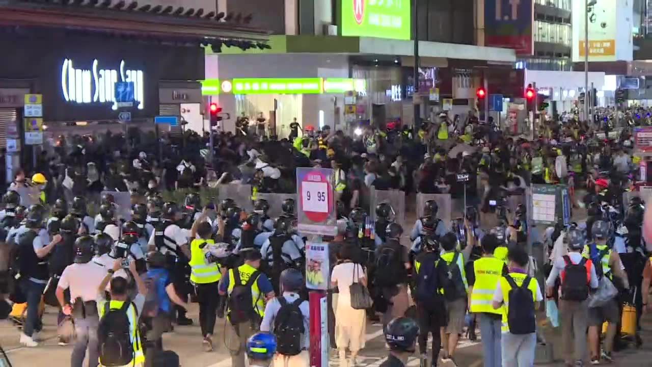 W Hongkongu nie ustają protesty przeciw nowym przepisom o ekstradycji. Starcia z policją