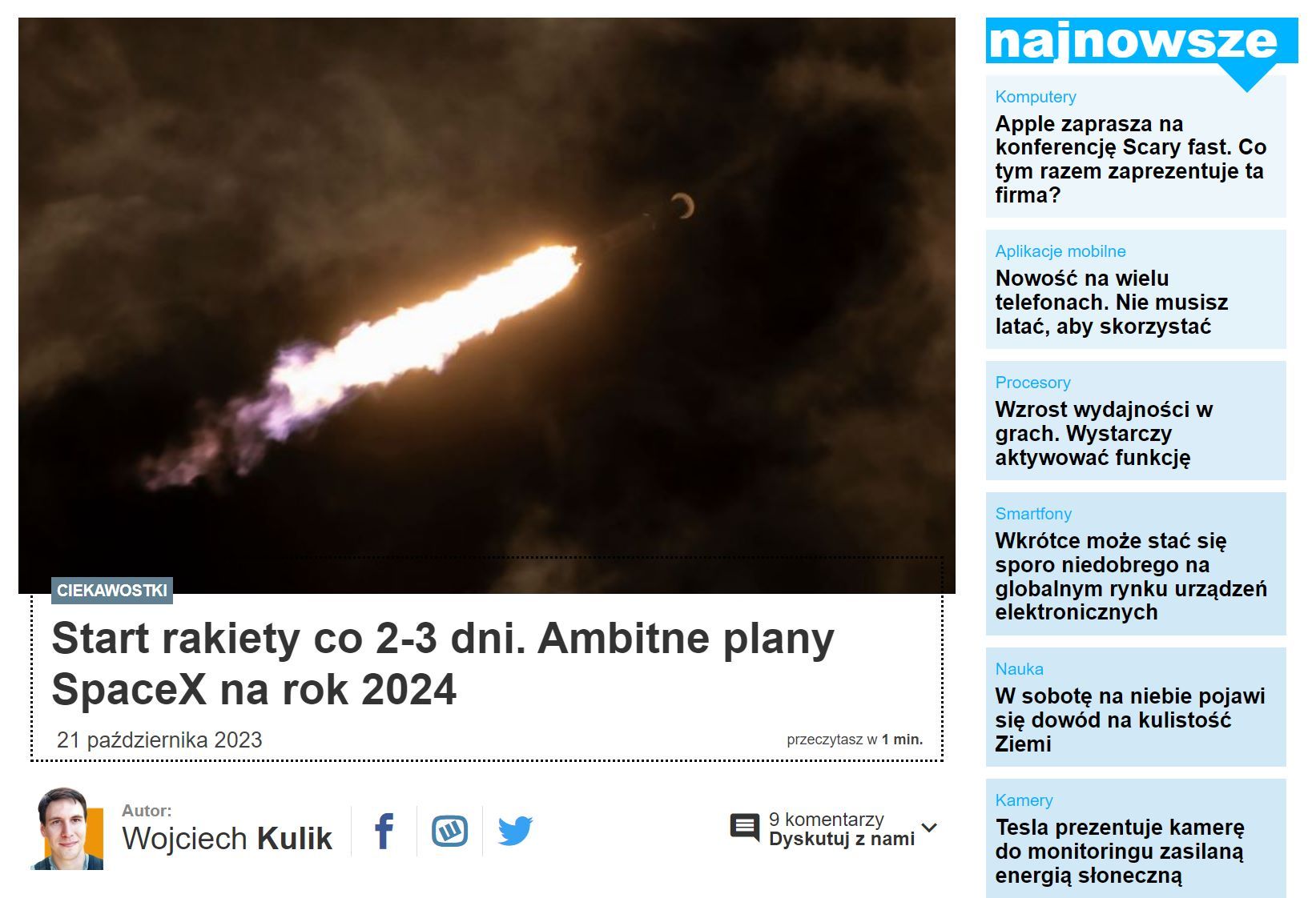 SpaceX