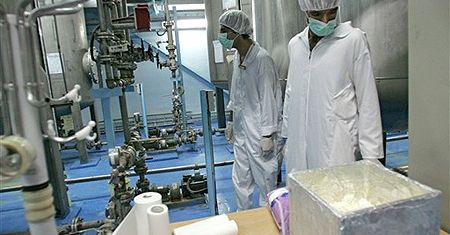Irański program atomowy