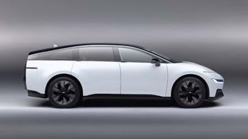 Ford, który nie trafił na rynek. Amerykanie właśnie go pokazali