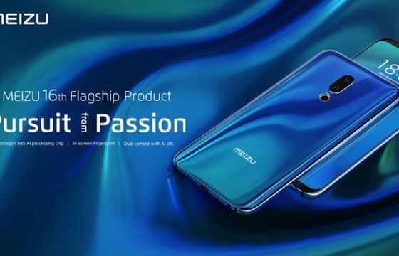 16X, M8, M8 Lite i X8 - nowe smartfony Meizu