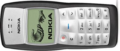 Masz telefon Nokia 1100? To może jesteś bogaty... 2