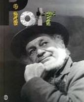 Ulubieniec dam i przekupek, bywalec szynków i salonów, przybysz z innej planety. Wznowienie biografii artysty