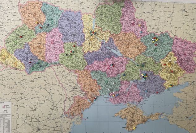Mapa Ukrainy w hotelu Mieszko w Gorzowie Wielkopolskim (fot. archiwum prywatne).