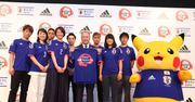 Maskotką reprezentacji Japonii na mundial w Brazylii będzie... Pikachu