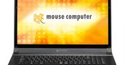 Trzy nowe laptopy od Mouse Computer - tylko dla bogatych