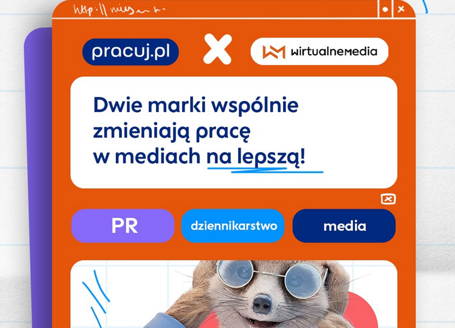 Wirtualnemedia.pl i Pracuj.pl łączą siły. Jeszcze łatwiejsze szukanie pracy w branży mediów, marketingu i PR