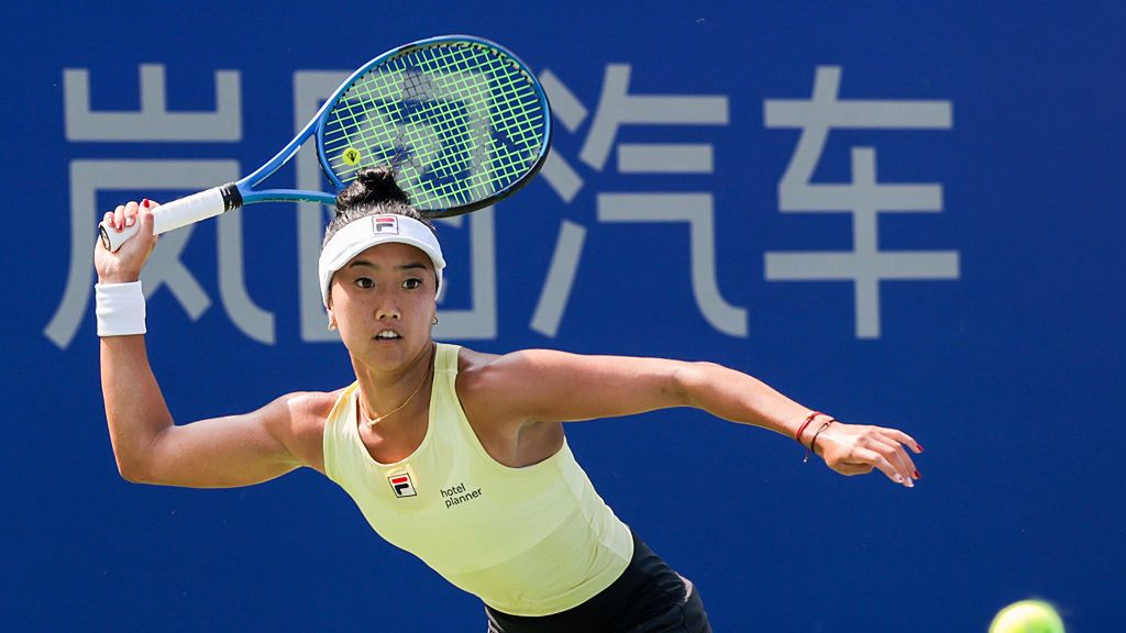 Getty Images / VCG / Na zdjęciu: Ann Li