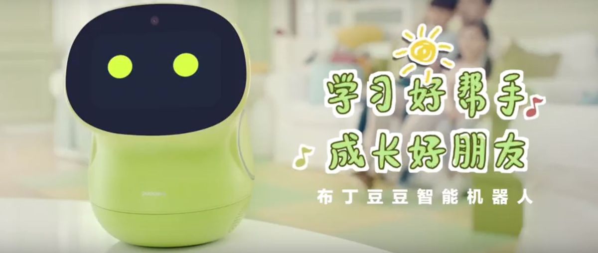 Chiny: Rośnie popularność robota-niani. Sprzedano już dwa miliony egzemplarzy