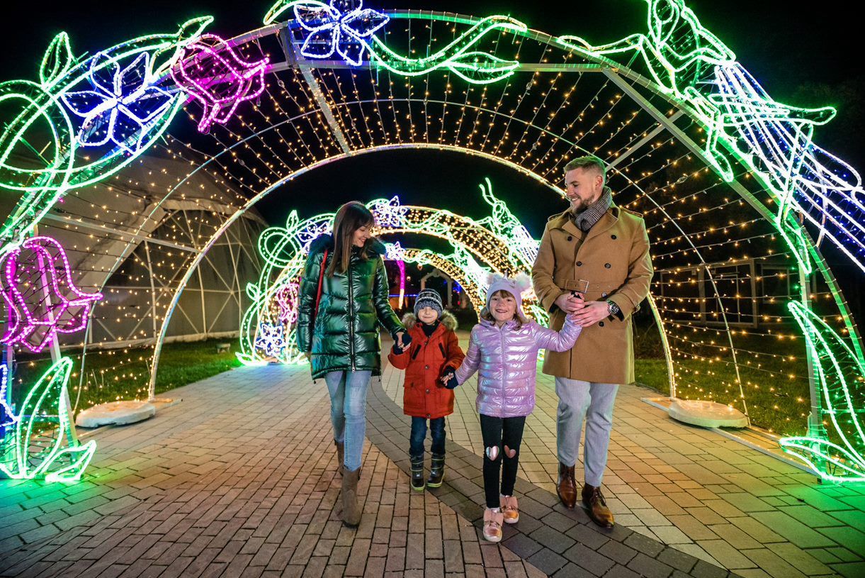 Ogród Świateł - Chorzów