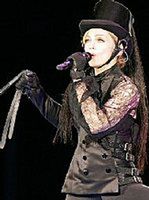 Madonna: Kolejny problem z adopcją