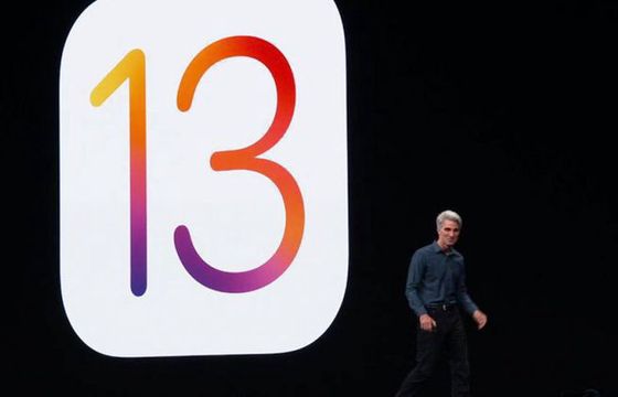 Apple: iOS i iPad OS ponownie uaktualniony