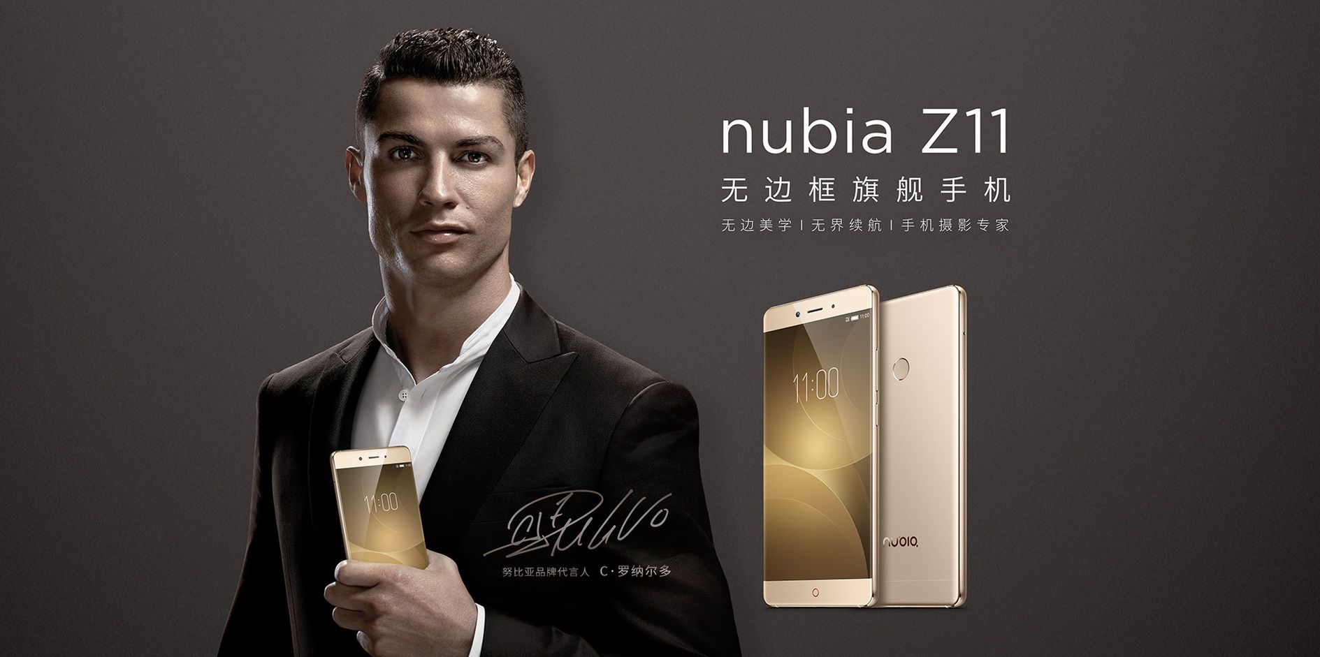 Nubia Z11 oficjalnie. Ten potężny smartfon może rywalizować z najmocniejszymi flagowcami nie tylko ceną 9