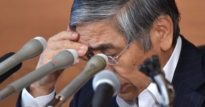 Bank Japonii rozczarował inwestorów. Jen rośnie w siłę