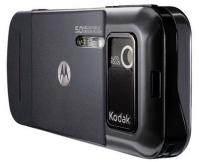 Motorola ZN5 