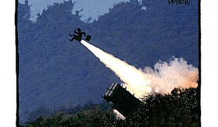 Lipne oferty zamiast Patriotów