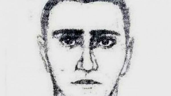 Portret domniemanego wspólnika zamachowcy-samobójcy z Bułgarii