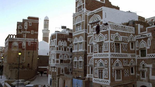 Sana - stolica Jemenu