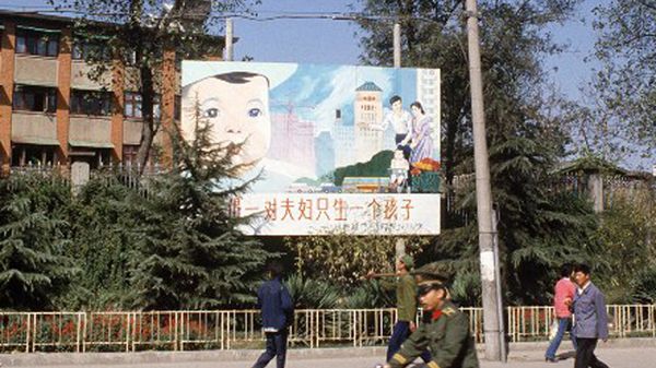 Chiński billboard promujący politykę jednego dziecka