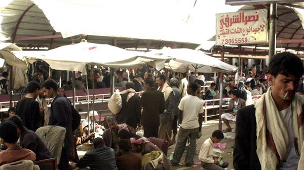 Targowisko w Jemenie