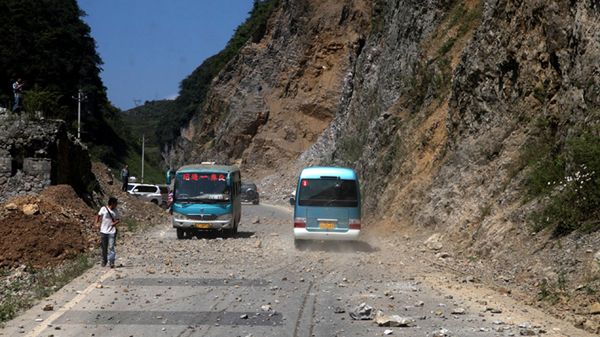 Skutki trzęsienia ziemi, które nawiedziło Chiny