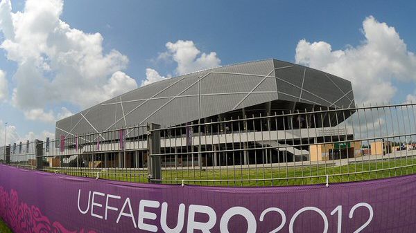 Arena Lwów