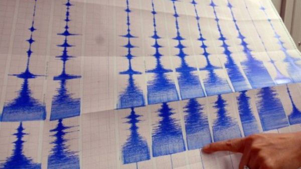 Wstrząsy osiągnęły siłę 6,1 stopnia w skali Richtera