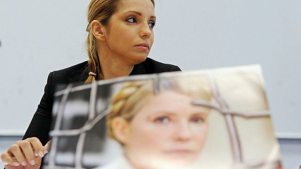 Eugenia Tymoszenko, córka byłej premier Ukrainy