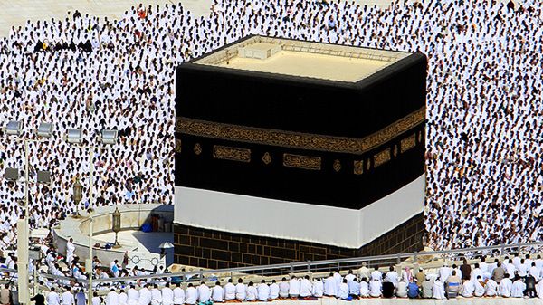 Rozpoczęła się pielgrzymka do Mekki.
