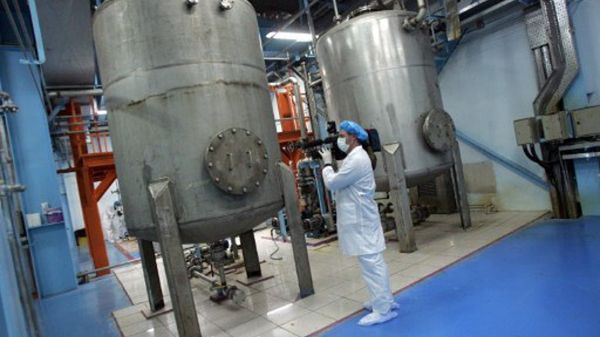 Ośrodek nuklearny w Isfahanie