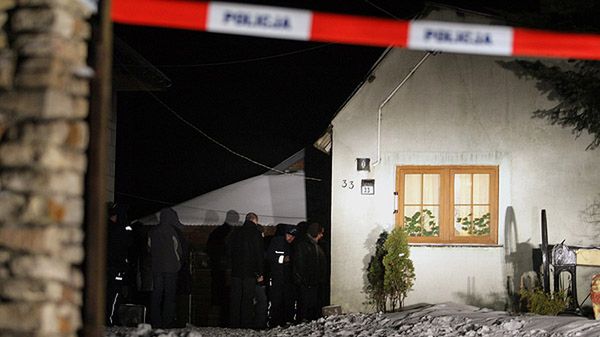 Miejsce, w którym doszło do tragedii