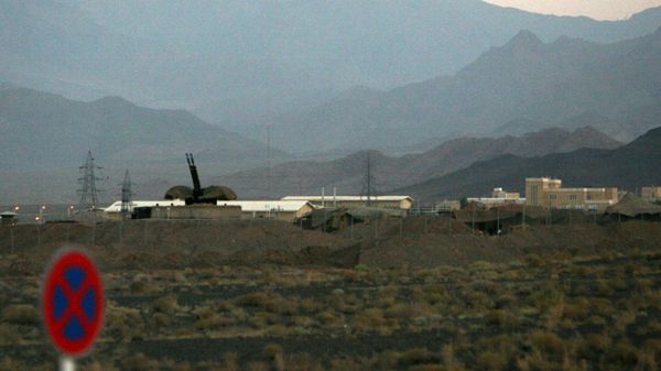 Działo przeciwlotnicze przy ośrodku nuklearnym w Natanz, zdjęcie z 2007 roku