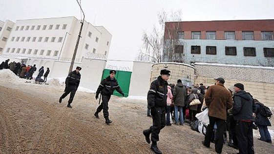Budynek więzienia w Mińsku