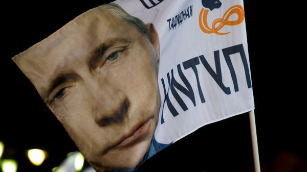 Zwolennicy Putina