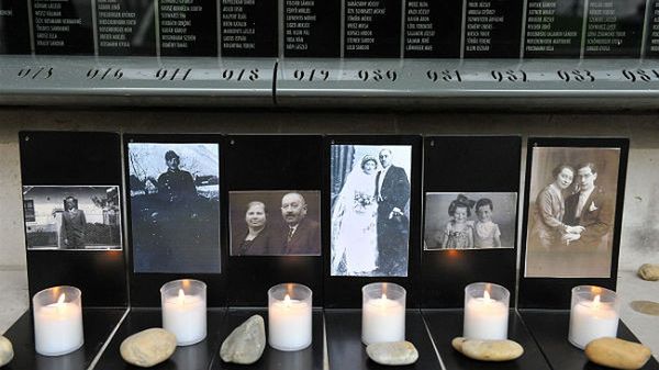 Tablica upamiętniająca ofiary Holokaustu