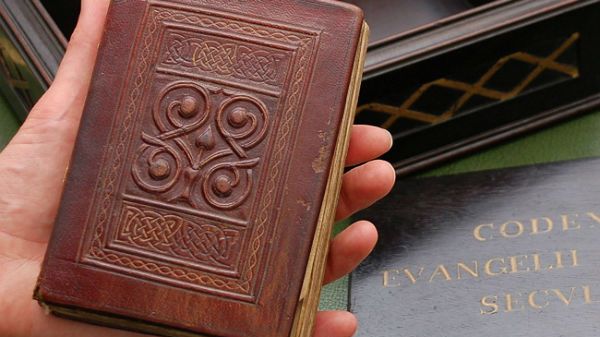 Ewangelia wg św. Jana z VII w.