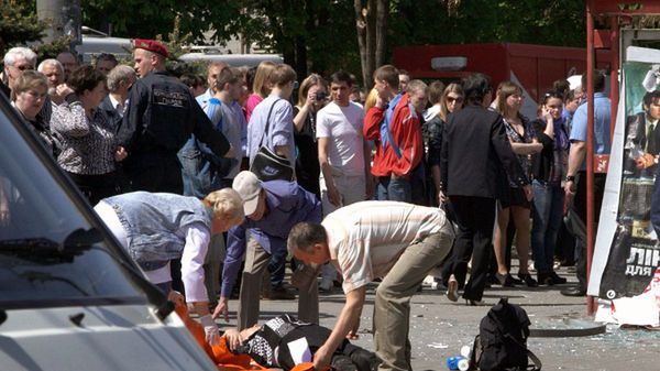 W Dniepropietrowsku doszło do serii eksplozji