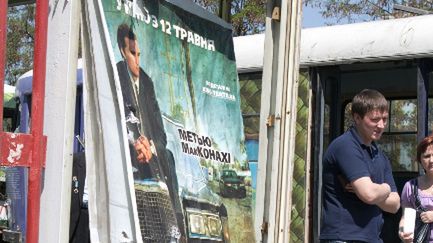 Pierwsza eksplozja miała miejsce na przystanku tramwajowym