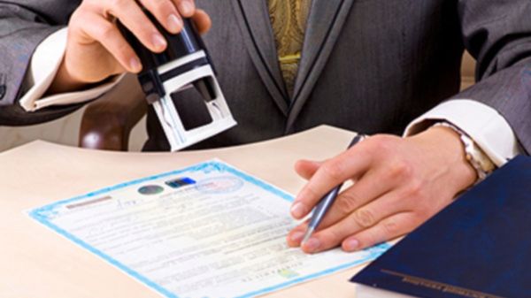 Rekordzista zarobił dodatkowo 109 tys. zł