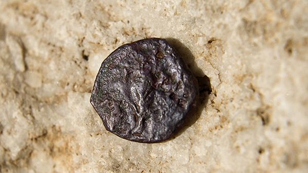Jedna z monet znalezionych pod fundamentami Ściany Płaczu