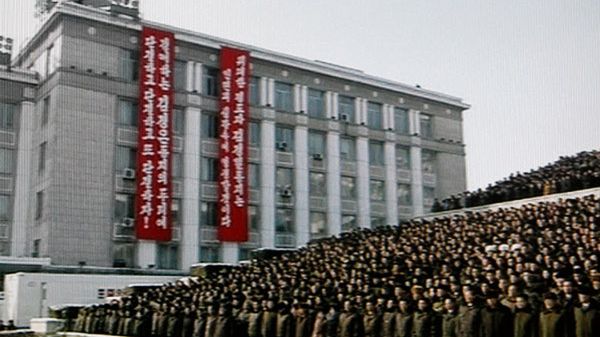 Żałoba po śmierci Kim Dzong Ila