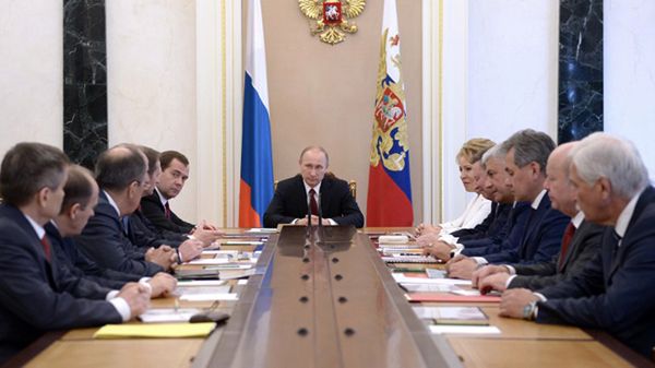 Zebranie Rady Bezpieczeństwa Federacji Rosyjskiej