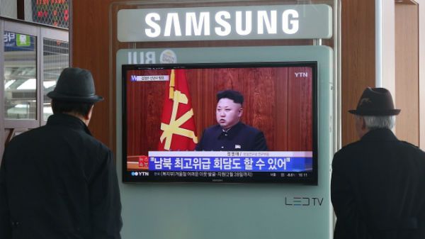 Przemówienie Kim Dzong Una wyemitowała państwowa północnokoreańska telewizja